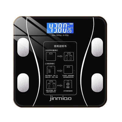 Weight Scale-Intelligent Body Fat Scale Charging Electronic Scale