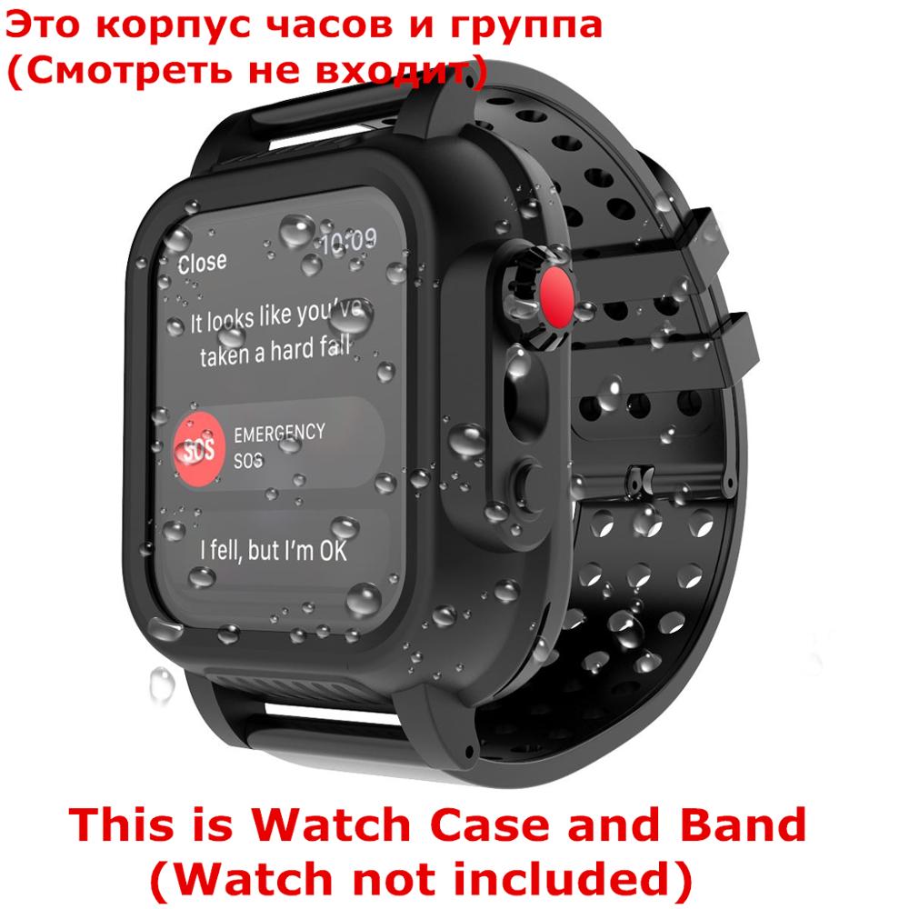 IP68 Waterproof Case for iWatch Series 5