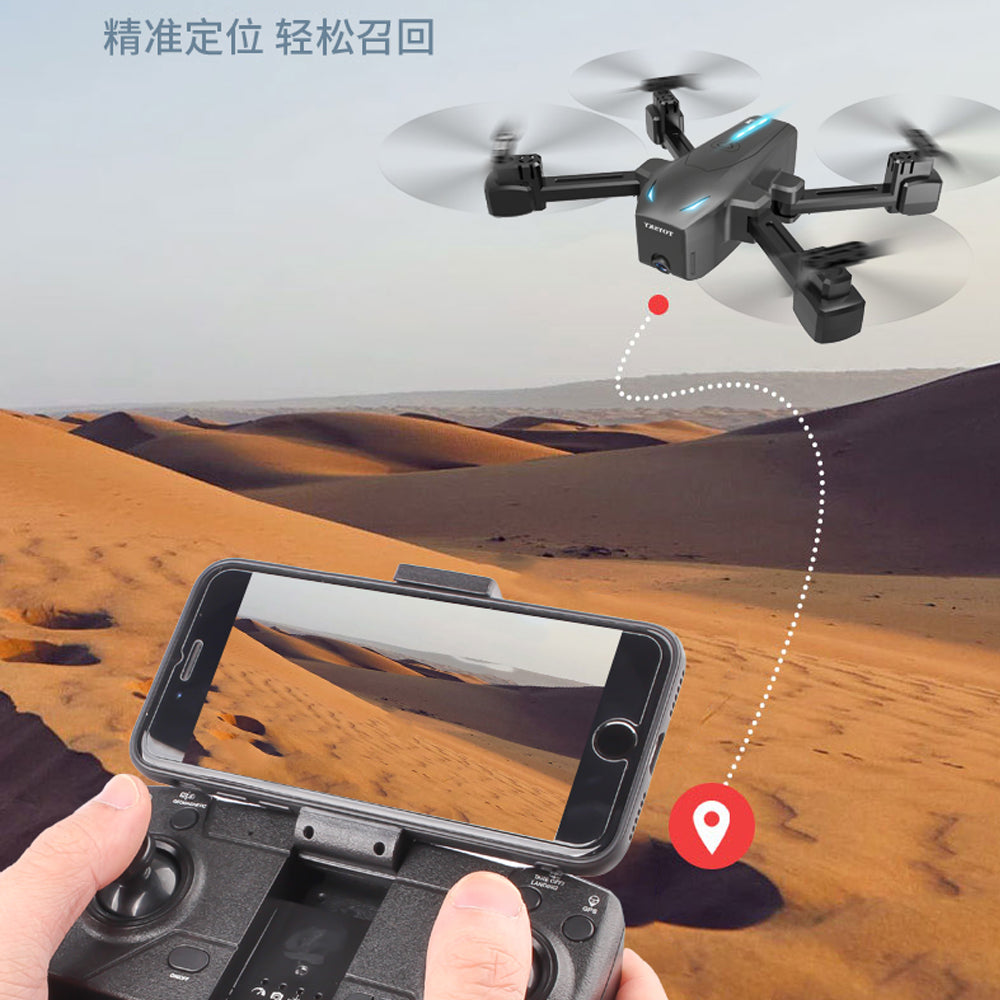 GPS drone aerial camera HD 4K professional long battery life primary school students small remote control aircraft toy drone