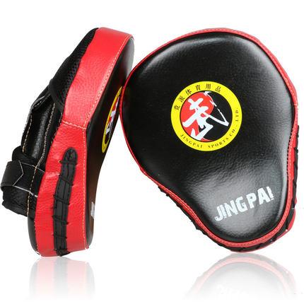 Boxing Target Pads