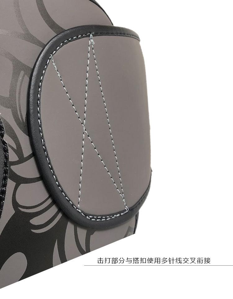 Belly Pad Stomach Protector